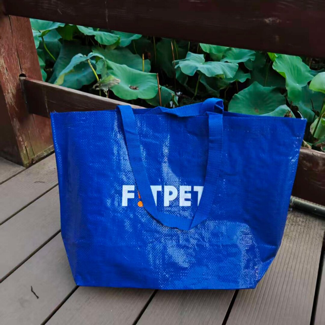 克莱因蓝色购物袋编织袋礼品袋防水手提袋环保袋可单肩收纳买菜袋