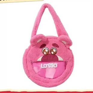 草莓熊痛包玫红色手提单肩包大头毛绒绒可爱女包时尚学生上课包