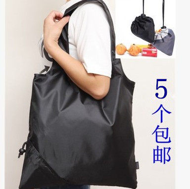 出口结实耐用环保袋便携可折叠购物袋尼龙手提袋大容量超市购物袋