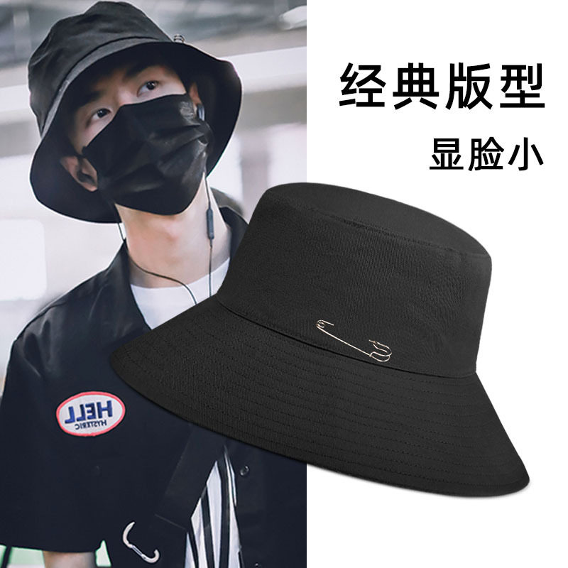 王一博肖战同款帽子春夏韩版时尚渔夫帽男日系简约遮阳晒盆帽女潮