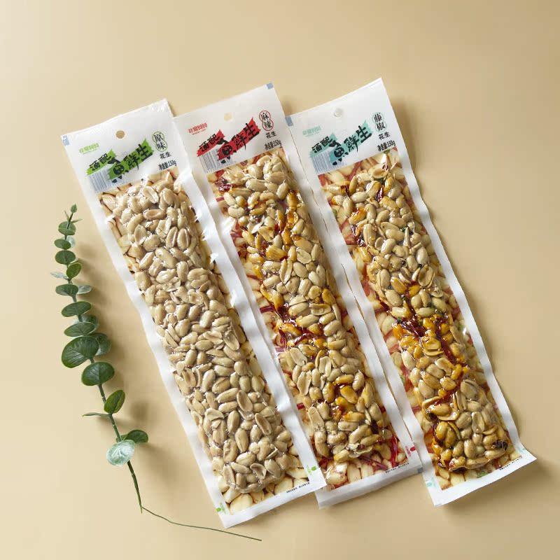 非常贝贝麻辣藤椒花生米油炸五香香辣味解馋下酒菜休闲小零食150g