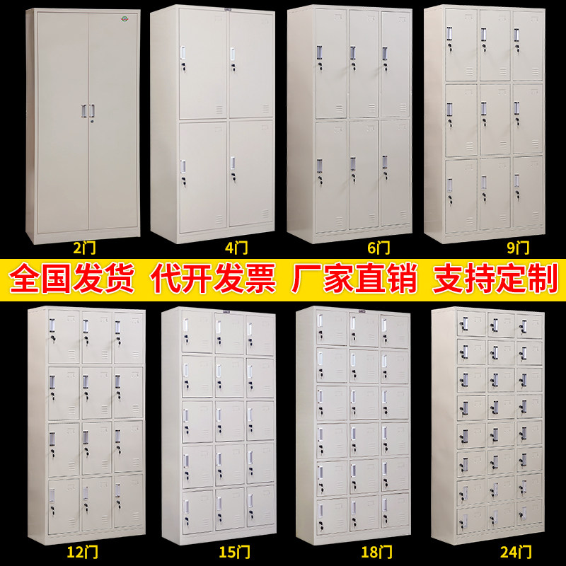 苏州华宇公司健身房浴室工厂员工