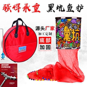 新款 鱼网防挂速干 黑坑专用鱼护网加厚涂胶大力马编织不锈钢渔护装