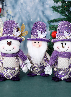 Christmas decorations, sequins, Santa Claus dolls, standing