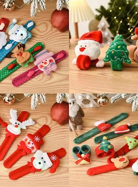 Christmas Children's gifts glowing elderly snowmen wristband