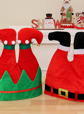 Christmas Decoration Elf Pants Hat Party Funny Decoration