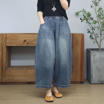 Spring summer women's loose retro denim wide leg pants girl