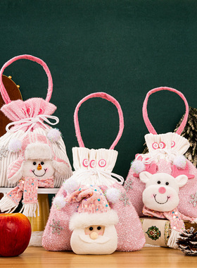 Christmas Gift Bag Plush Christmas Gift Bag Christmas Eve