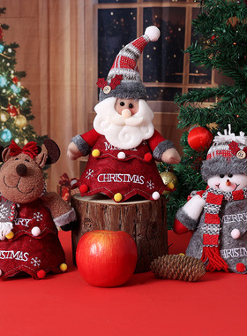 Christmas gift bag, Christmas Eve bag, adult children's bag