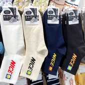 韩国进口男士 袜子COMA字母NICE运动精梳棉袜秋冬新款 小笑脸潮男袜