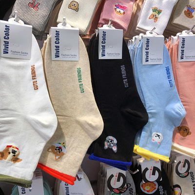 【现货】25春季新款韩国vivid萌宠狗狗卡通少女袜日系小卷边棉袜