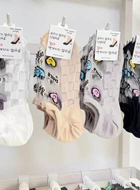 韩国东大门女袜24夏季薄透棉拼丝船袜字母爱心彩色表情包低帮袜套