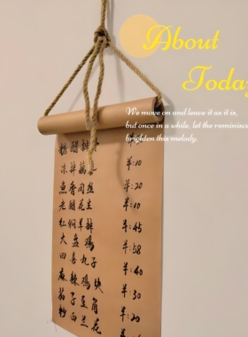 牛皮纸菜单挂墙装饰墙壁挂画架墙面牛皮纸咖啡店美甲店理发店菜单