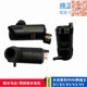 长安新豹T3跨越星V3V5跨越王X1X3X5V3V5喷水马达 雨刮马达电机