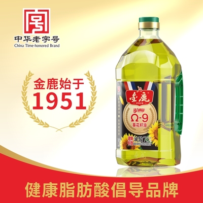 金鹿活力四益&Omega369食用油