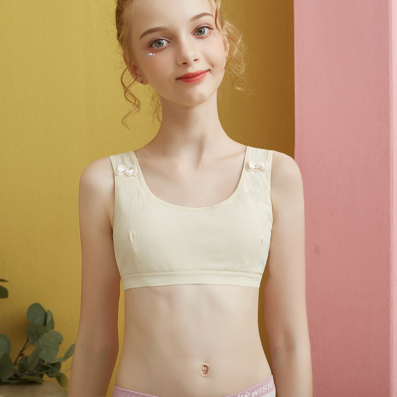 打底防走光吊带少女文胸初中高中学生发育期小背心式纯棉抹胸内衣