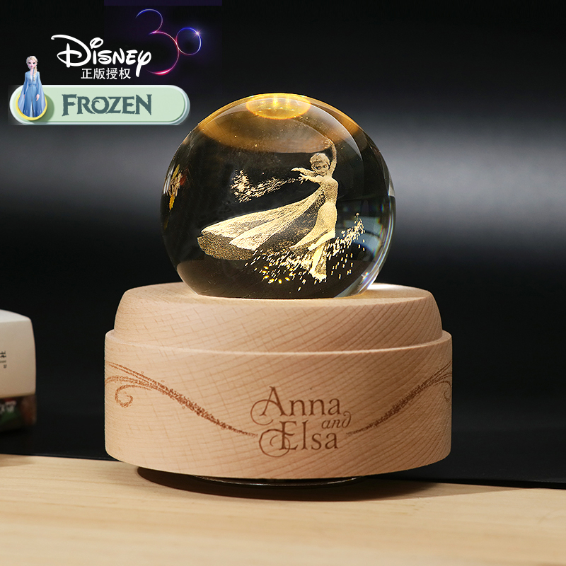 迪士尼正版 发光旋转  找客服定制专属刻字