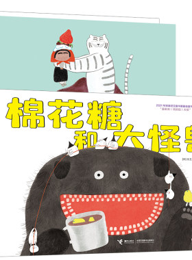 韩国图画书李芝反差3册赠品
