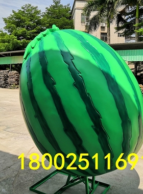 定做田园草地坪玻璃钢水果西瓜柠檬造型坐凳雕塑漫画形象卡通人物