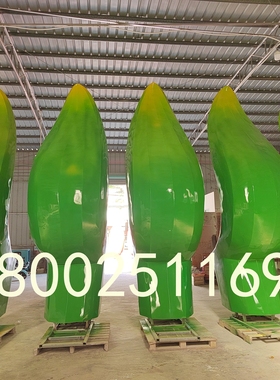 森系落地纪念建筑玻璃钢大型叶子雕塑定制园林仿真树装饰品摆件