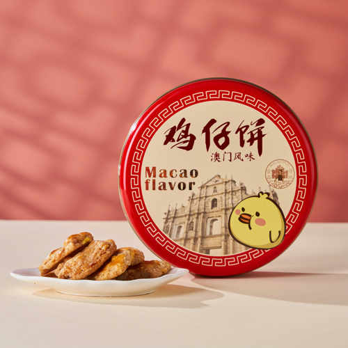 澳门特产鸡仔饼广东送礼传统糕点