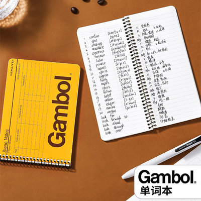 kokuyo国誉单词本Gambol螺旋本英语本随身携带小巧单词记忆笔记本英语学习考研A6随手记背单词本子