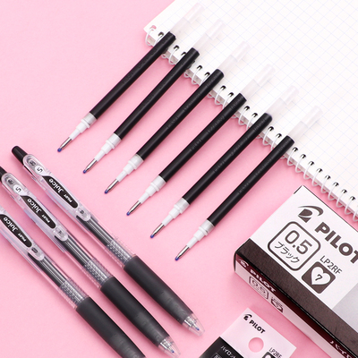 PILOT/百乐替换笔芯Juice果汁笔