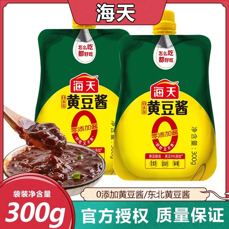 海天0添加黄豆酱300g拌面酱料图片