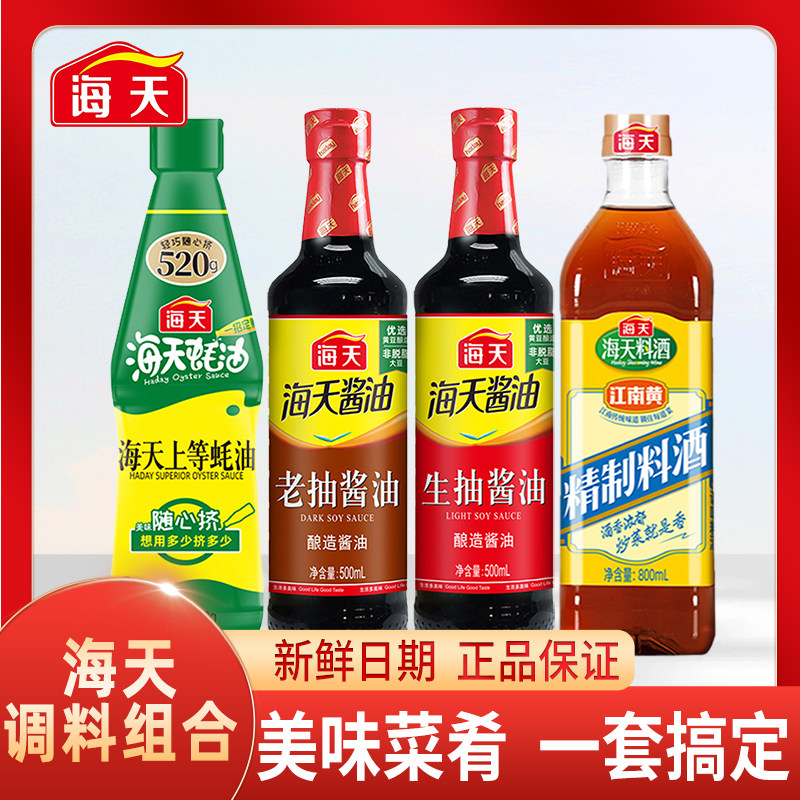 2320ml �����ζ����ļ��׽����Ͼ����