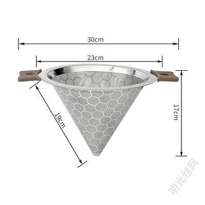 不锈钢茶叶奶茶过滤网器