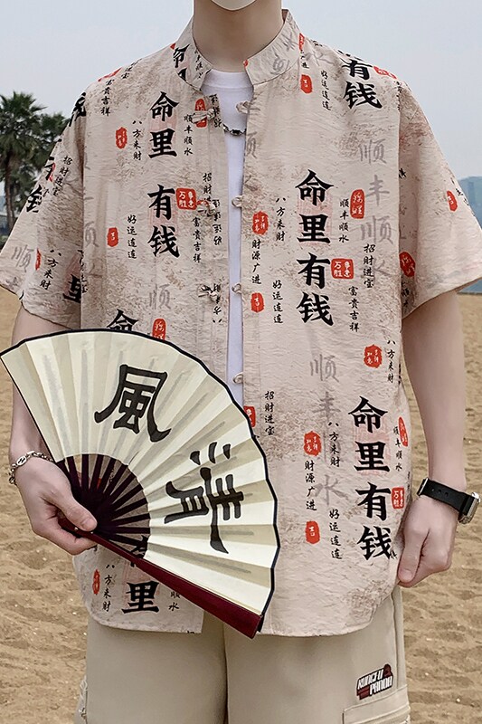 风盘扣短袖衬衫男夏季薄外套男士青年新中式衬衣7004P40,男装T恤,电商A056