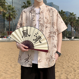 风短袖衬衫男士夏季新款唐装中式立领盘扣衬衣男7001P40，男装T恤，电商A056