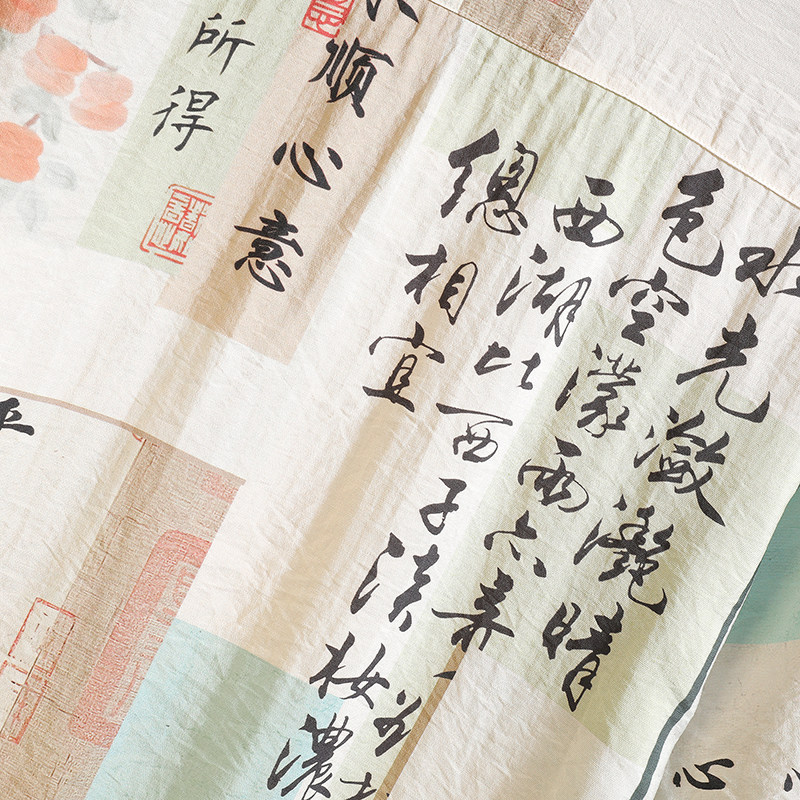 盘扣印花短袖衬衫男新中式立领衬衣潮流风唐装外套7033P40,男装T恤,电商A056