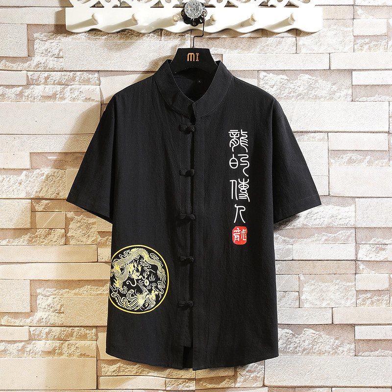 风男短袖休闲棉麻衬衫男生大码纯棉衬衣A056-C143-P33,男装T恤,电商A056