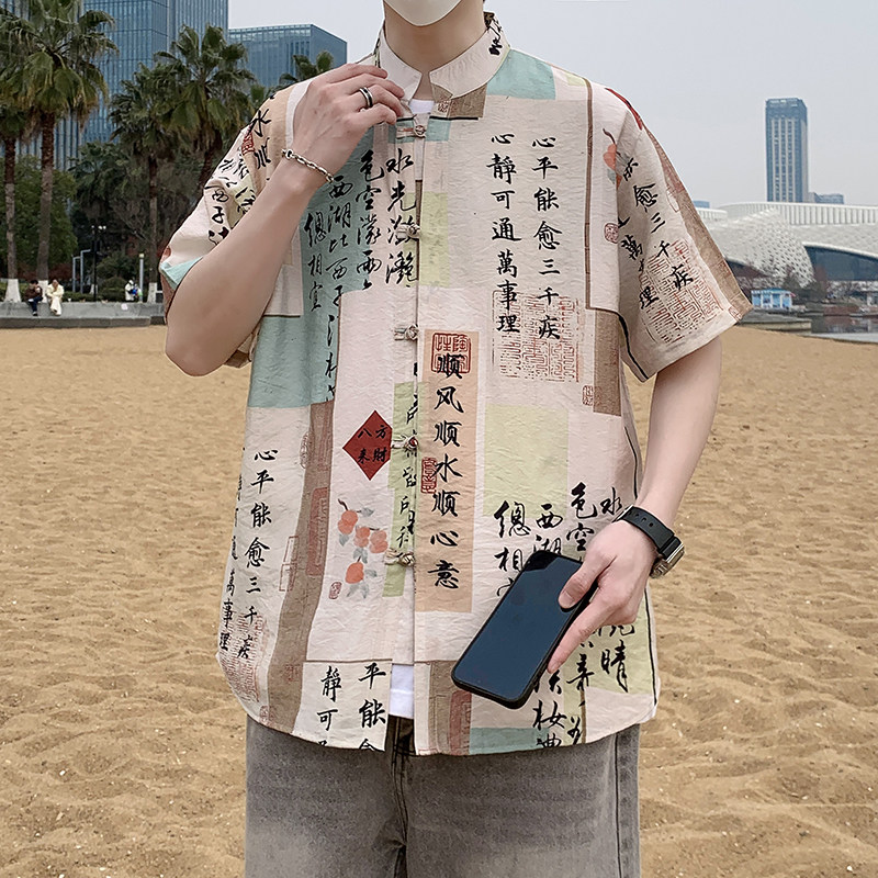 风盘扣短袖衬衫男夏季薄外套男士青年衬衣7003P40,男装T恤,电商A056