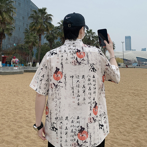 新中式春夏风男装唐装汉服短袖衬衫盘扣衬衣7010P40图片
