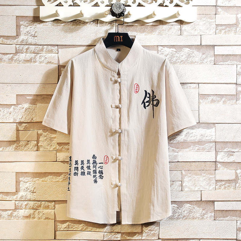 风盘扣短袖衬衫男唐装古装棉麻汉服复古中山装A056-C145P33,男装T恤,电商A056