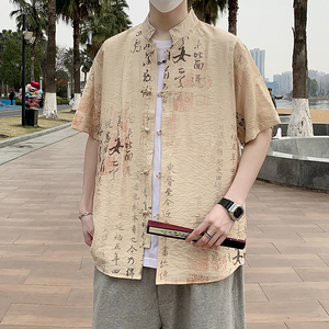 新中式春夏风男装盘扣唐装汉服短袖衬衫衬衣7012P40图片
