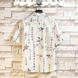 新中式盘扣短袖衬衫男夏季风印花衬衣宽松休闲上衣7009P40，男装T恤，电商A056