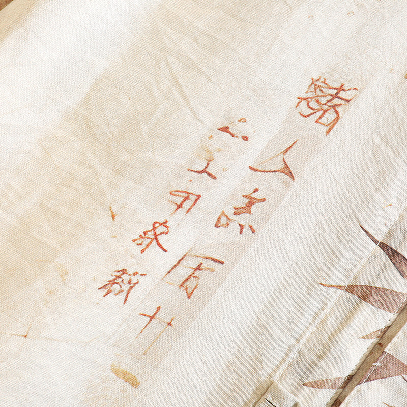 新中式男复古盘扣衬衫风盘扣唐装衬衣潮A056-7001P40,男装衬衫,电商A056