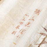 新中式男复古盘扣衬衫风盘扣唐装衬衣潮A056-7001P40，男装衬衫，电商A056