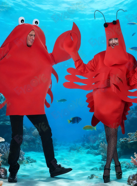 万圣节成人恶趣味恶搞笑亲子cos海洋动物红色龙虾螃蟹表演出服装