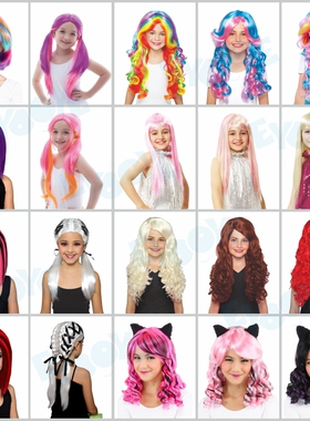 儿童节学校女童cosplay公主表演紫蓝红色波浪卷中短长假发套表演