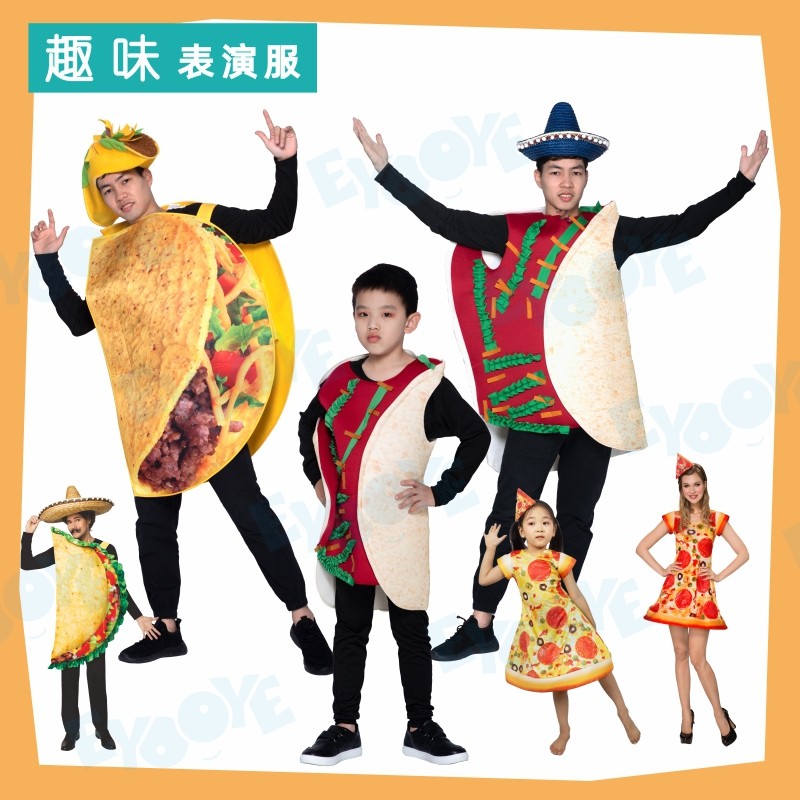 儿童披萨cosplay表演亲子裙子