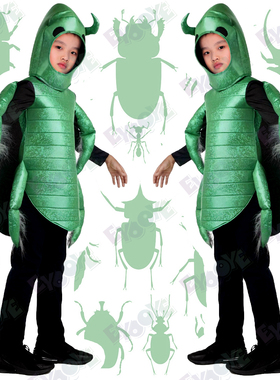 万圣节学校搞笑儿童cos绿色圣甲虫甲壳虫角色活动舞台表演出服装