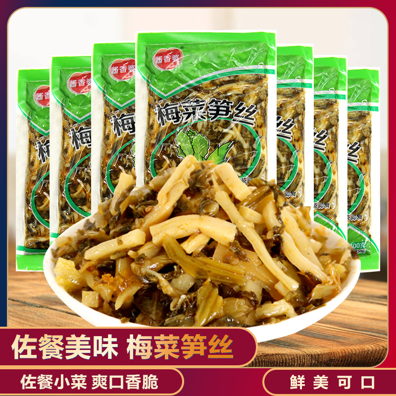 酱香婆梅菜笋丝早餐配粥即食咸菜泡面佐餐笋丝小菜美味下饭酱菜