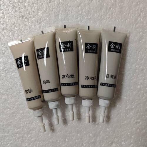 金利修补膏修补木踢脚线家具