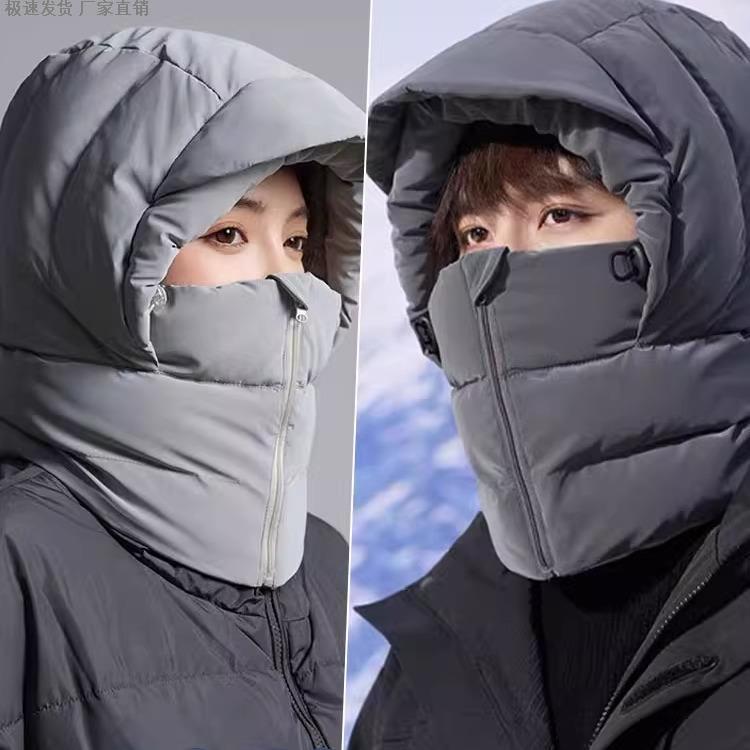 加厚羽绒棉骑车保暖雷锋帽子女