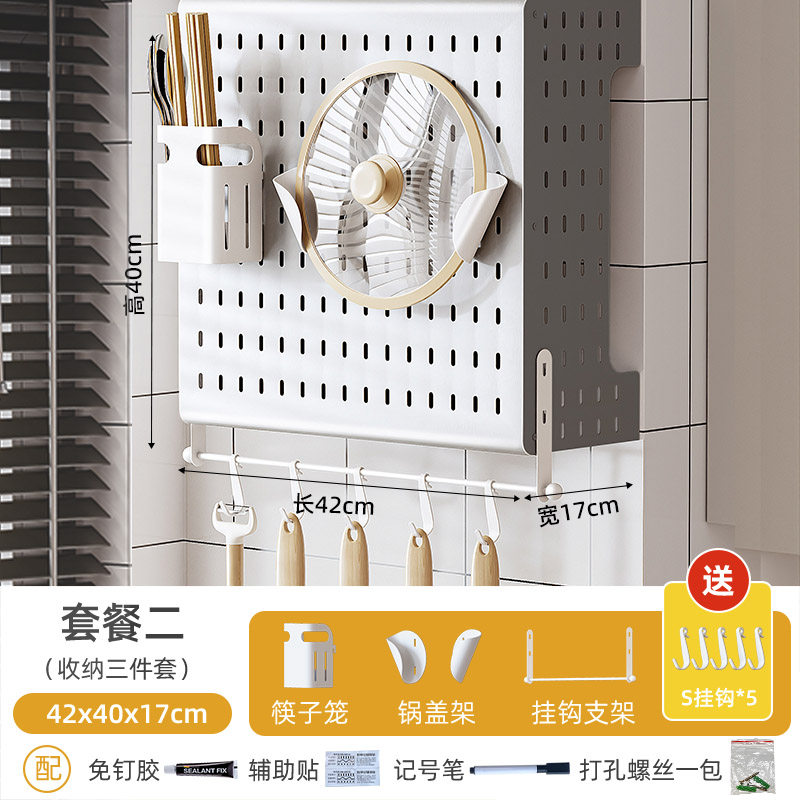 燃气热水器管道遮挡罩厨房壁挂下方遮丑锅炉灶置物架装饰洞洞板u.