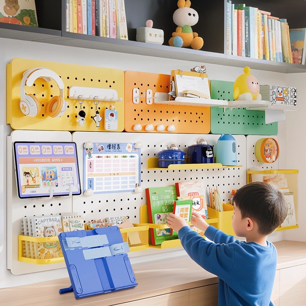 学习桌洞洞板配件收纳定制